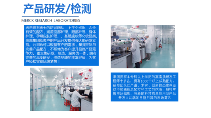 廣州尚研 一站式OEM/ODM服裝貼牌工廠，引領(lǐng)服裝銷售新潮流