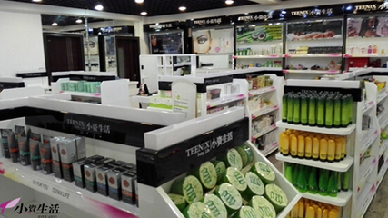 小資生活品牌崛起 于時(shí)尚縫隙中重寫美容與服裝業(yè)的規(guī)則